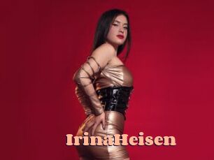 IrinaHeisen Chatte Rasée