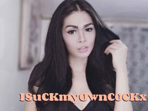 ISuCKmyOwnC0CKx