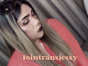 iointransjessy Chatte Rasée