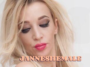 JANNESHEMALE