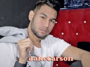 JakeCarson Chatte Rasée