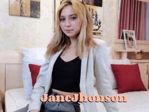 JaneJhonson Chatte Rasée