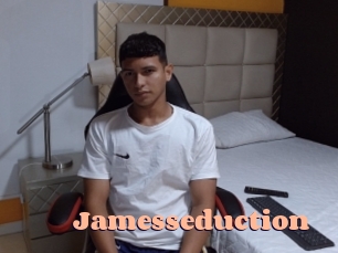 jamesseduction Chatte Rasée