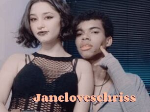 Janeloveschriss