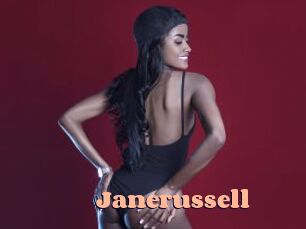 janerussell Chatte Rasée