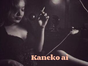 Kaneko_ai