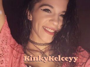 KinkyKelceyy Chatte Rasée