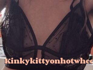 Kinkykittyonhotwheels Chatte Rasée