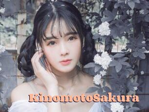 KinomotoSakura