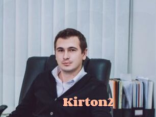 Kirton2 Chatte Rasée