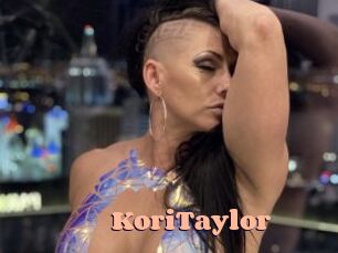 KoriTaylor Chatte Rasée