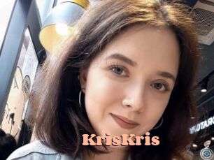 KrisKris Chatte Rasée