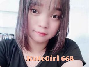 KuteGirl_668 Chatte Rasée