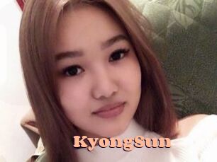 KyongSun Chatte Rasée