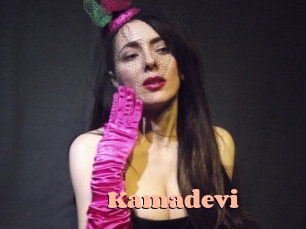 Kamadevi