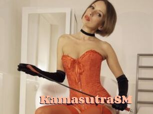 KamasutraSM