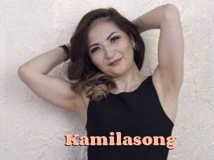 kamilasong Chatte Rasée