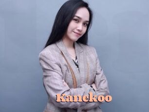 Kanekoo