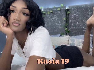 kasia_19 Chatte Rasée
