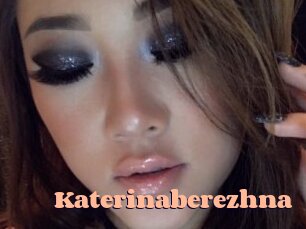 katerinaberezhna Chatte Rasée