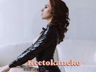 Keetokaneko
