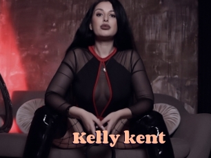 Kelly_kent