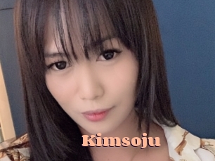 kimsoju Chatte Rasée