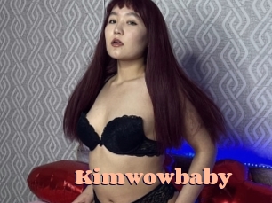 Kimwowbaby