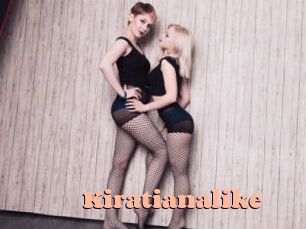 Kiratianalike
