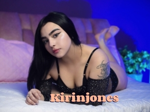 kirinjones Chatte Rasée