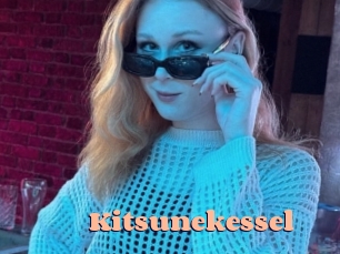 Kitsunekessel