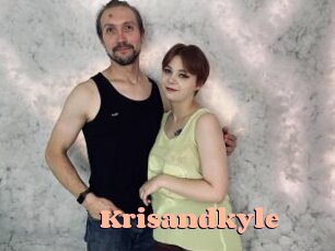krisandkyle Chatte Rasée