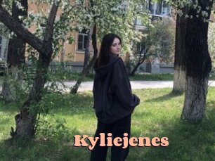 kyliejenes Chatte Rasée