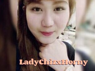 LadyChizxHorny