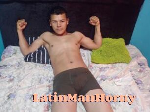 LatinManHorny Chatte Rasée