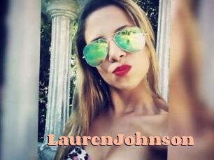 LaurenJohnson Chatte Rasée