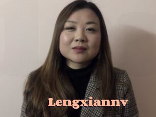 Lengxiannv