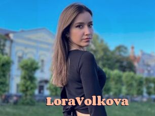 LoraVolkova