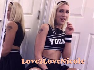Love2LoveNicole Chatte Rasée