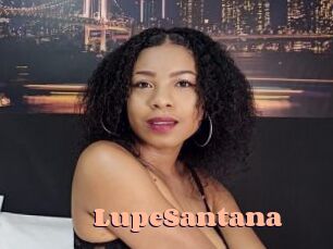 LupeSantana