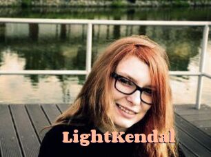 lightKendal Chatte Rasée
