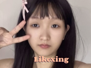 Likexing