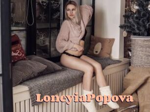 LoneyiaPopova