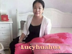 Lucyhuahua