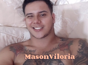 MasonViloria Chatte Rasée