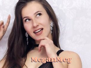 MeganMeg