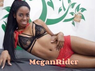 MeganRider Chatte Rasée