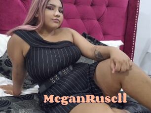 MeganRusell