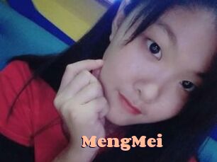 MengMei