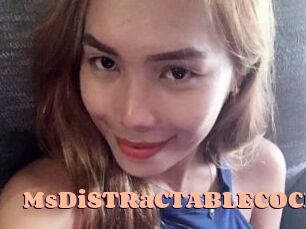 MsDiSTRaCTABLECOCK Chatte Rasée